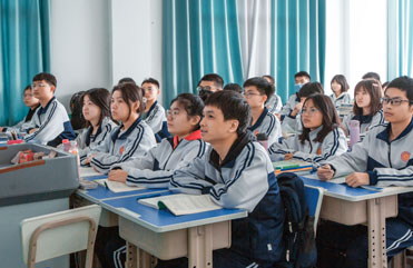 延川精品升学班