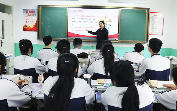 延川职教升学班